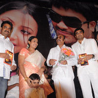 Ra Ra Audio Launch | Picture 43097